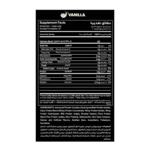 Big Ramy Labs Red Rex All In One Protein, 960gm, 30 Servings - Image 2